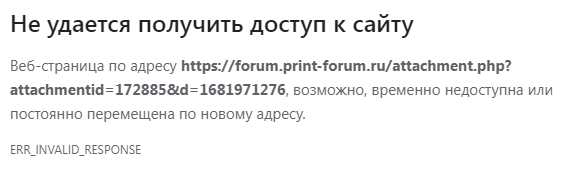 1708079647590.png