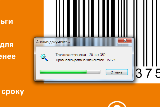 1709114864272.png