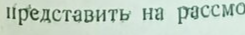 1710442087233.png