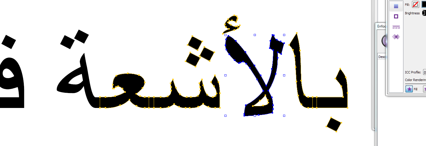 1710513254545.png