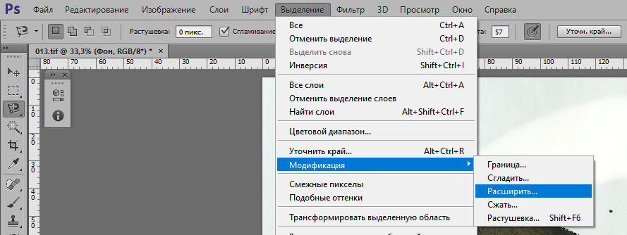 1710889464388.png