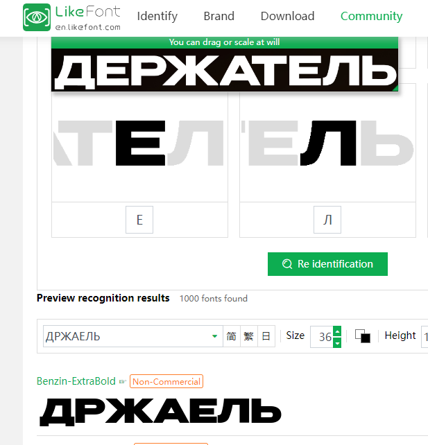 1711215285494.png