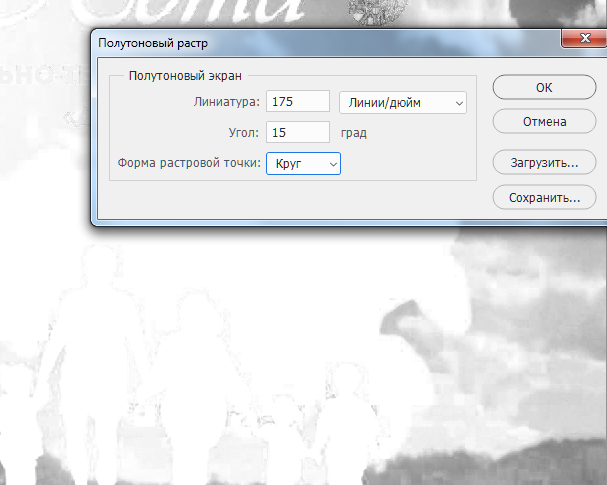 1713884688985.png