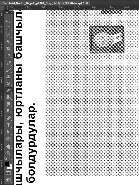 1713956637542.png