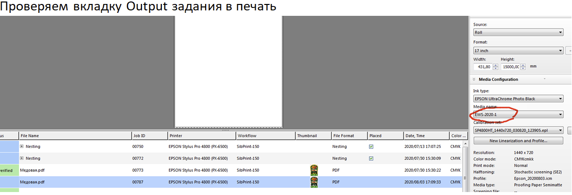 1716443743975.png
