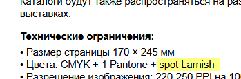 1718307389467.png