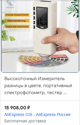 1721808216815.png