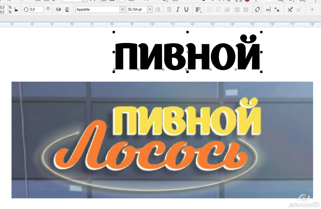 1721903450206.png
