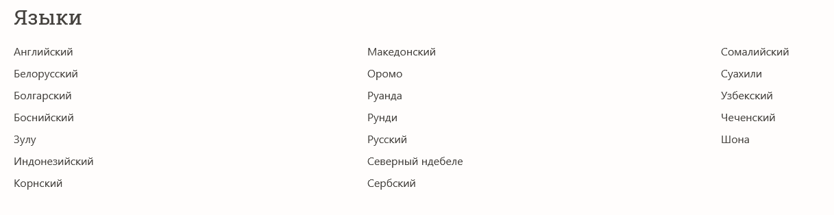 1723812622859.png