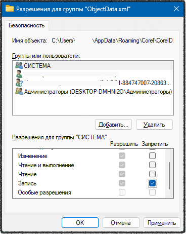1735477295483.png
