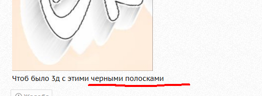 1743099256145.png