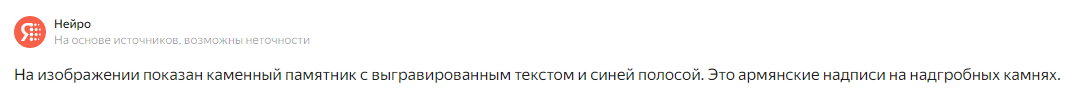 1743102326536.png