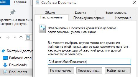 1743852884547.png