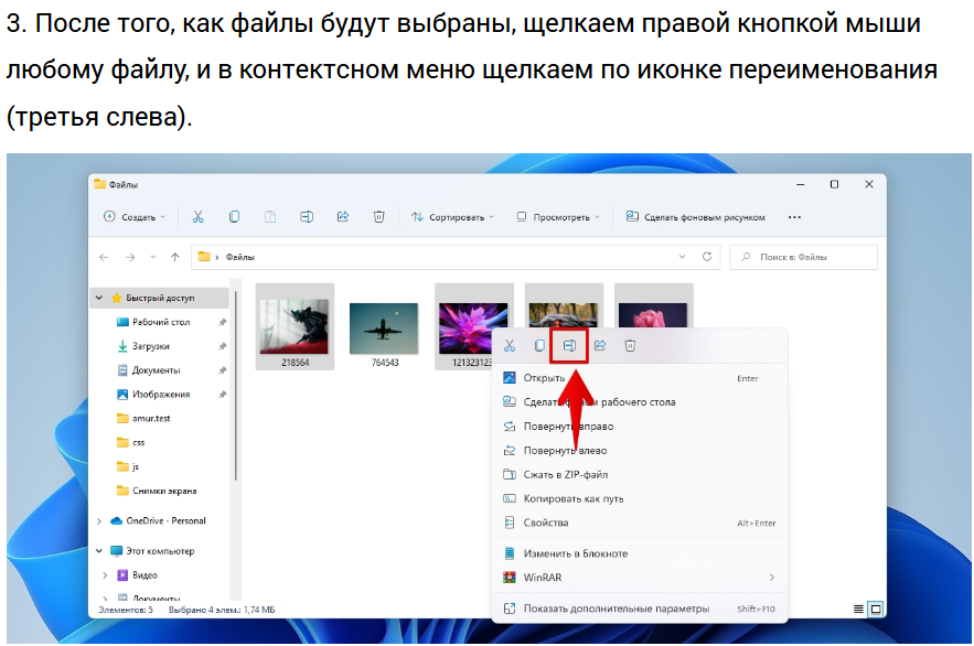 1745933136045.png