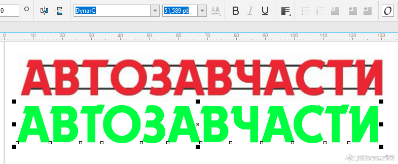 1747721770352.png