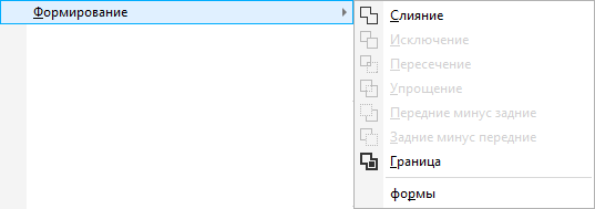 2 [24.12.2022].png