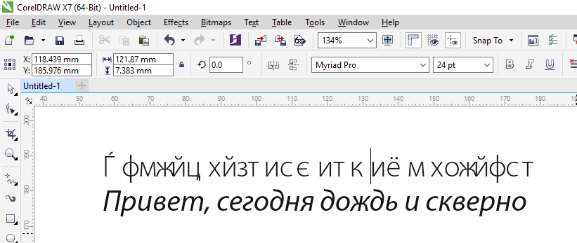 2015-10-22_133255.png