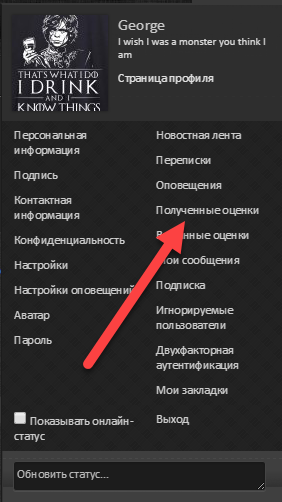 2016-09-15_10-14-30.png