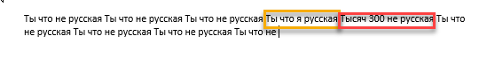 2017-06-23_19-30-24.png