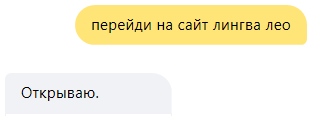 2017-10-11_22-18-08.png