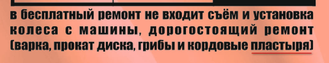 115593