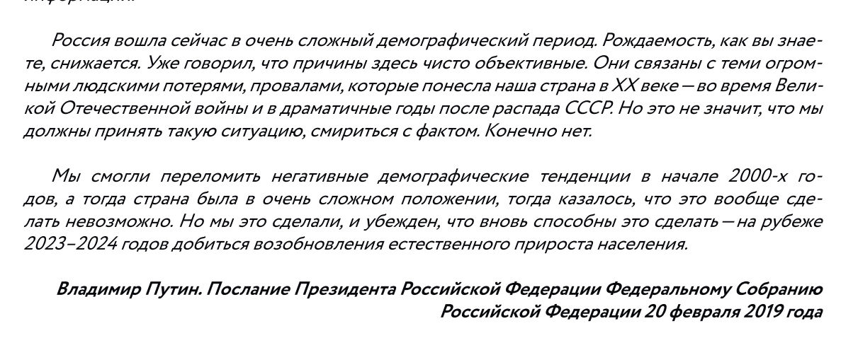 2019-10-15 11_05_52-Clipboard.png