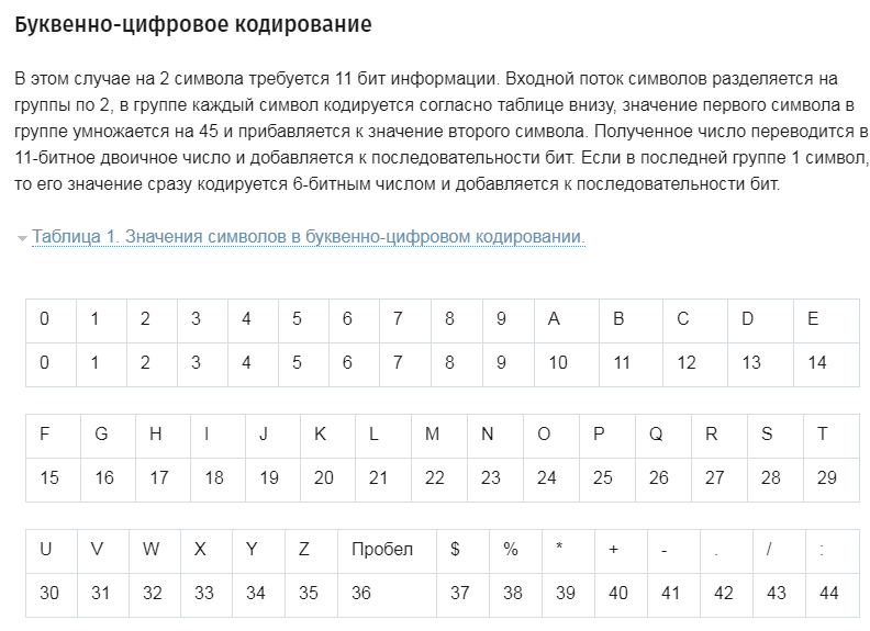 2020-01-24_09-21-41.png