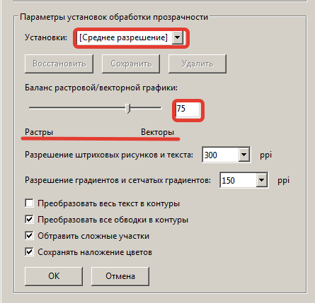 2020-05-11_19-22-46.png