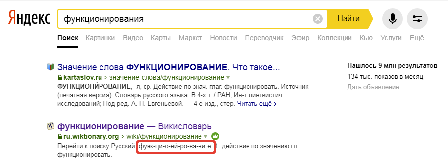 2020-07-31_14-32-54.png