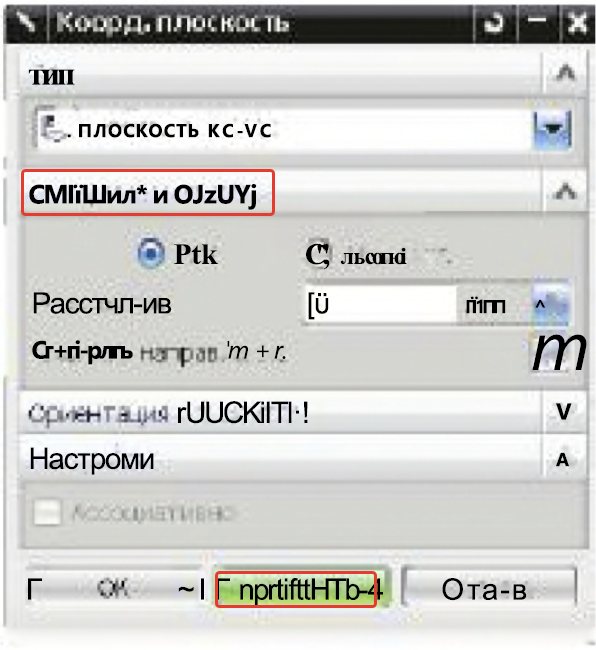 2021-01-16_11-56-58.png