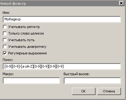 2021-06-20_16-52-37.png