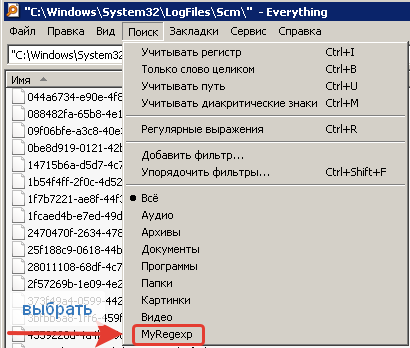 2021-06-20_16-55-54.png