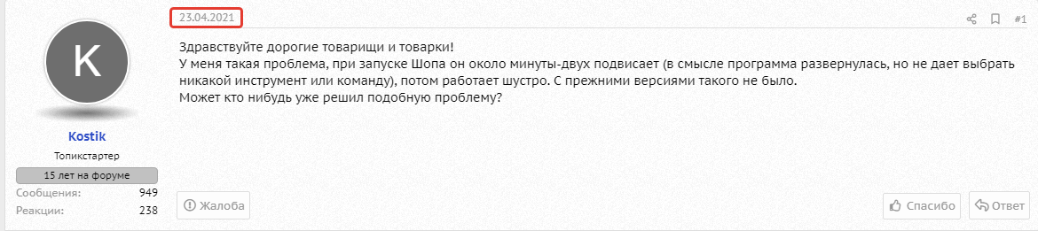 2021-06-21_14-48-49.png