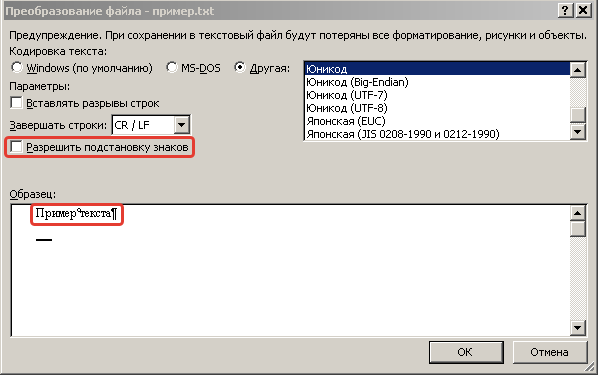 2021-07-05_14-21-54.png