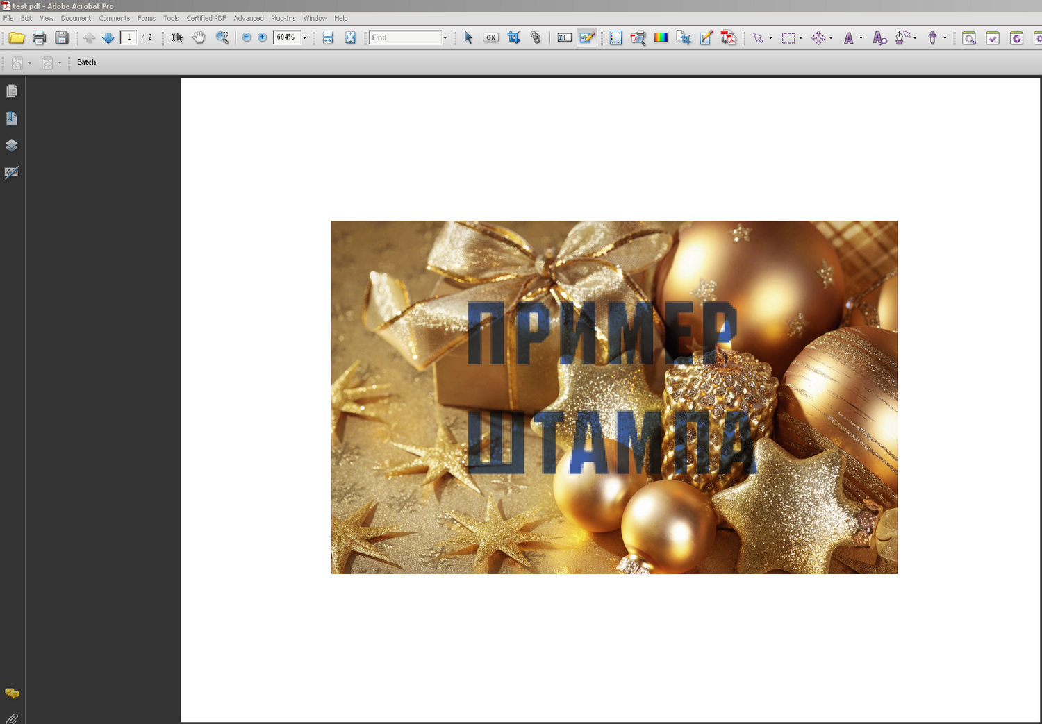 2021-08-23_17-12-08.png