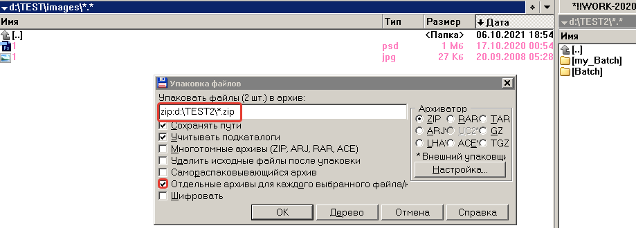 2021-10-06_18-55-42.png