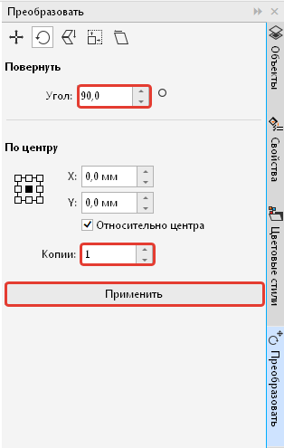 2021-10-14_21-42-43.png