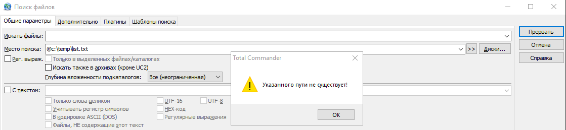 2024-01-17_08-38-43.png