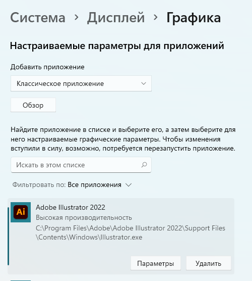 2222249e17bc000.png