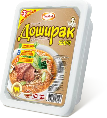 23abeb8c28aaba900f6beb77253cf640.png