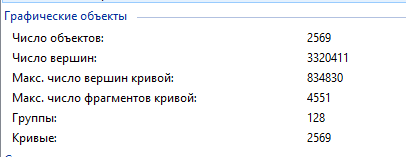 38ea74412aea4d879e2887650262895d.png