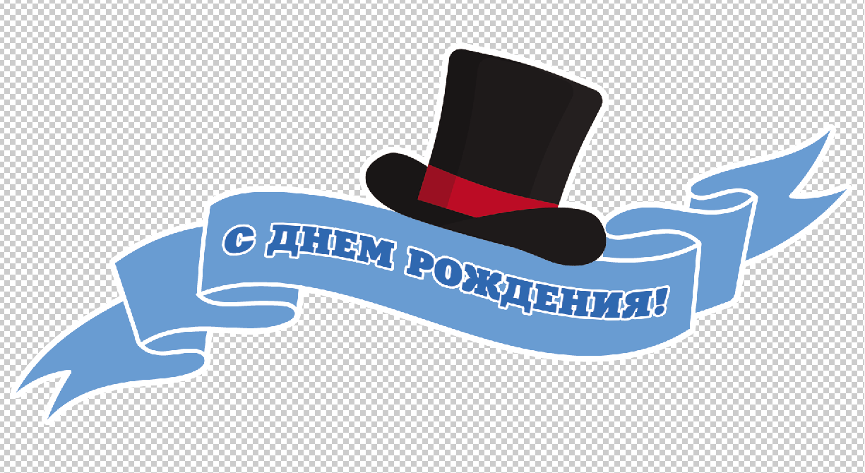 39614236b93e65d7b8f43d6d0742b1e6.png