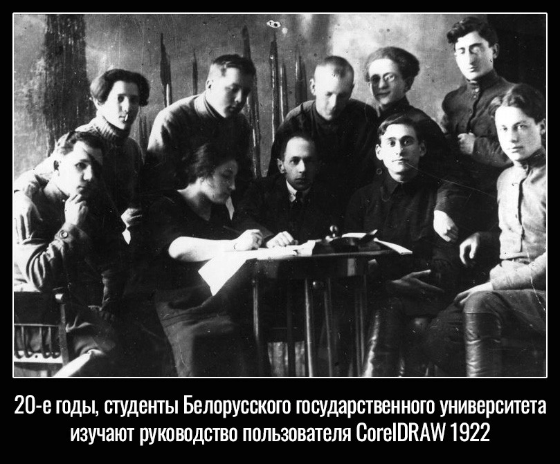 3professor_volfson_sredi_studentov_fona_20-e.jpg