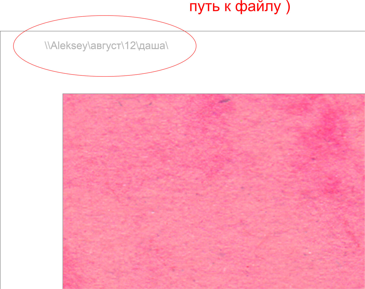 666666666.jpg