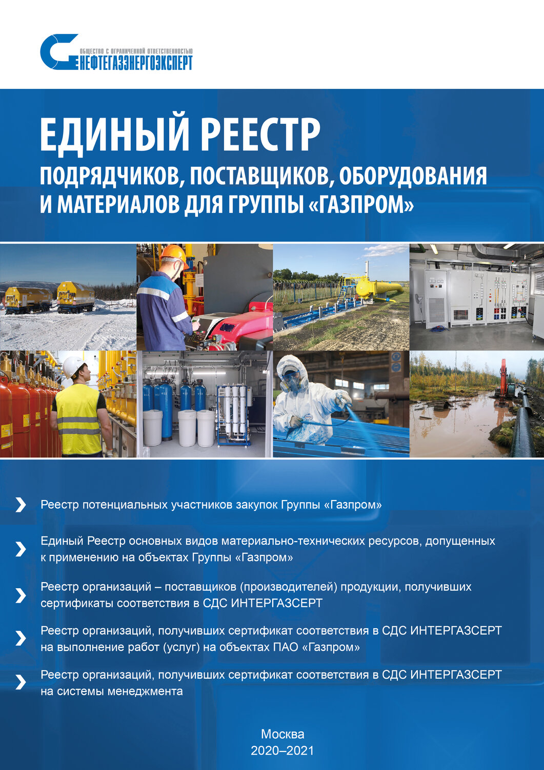 _Обложка_1.jpg