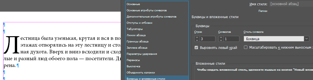 Abc01.png