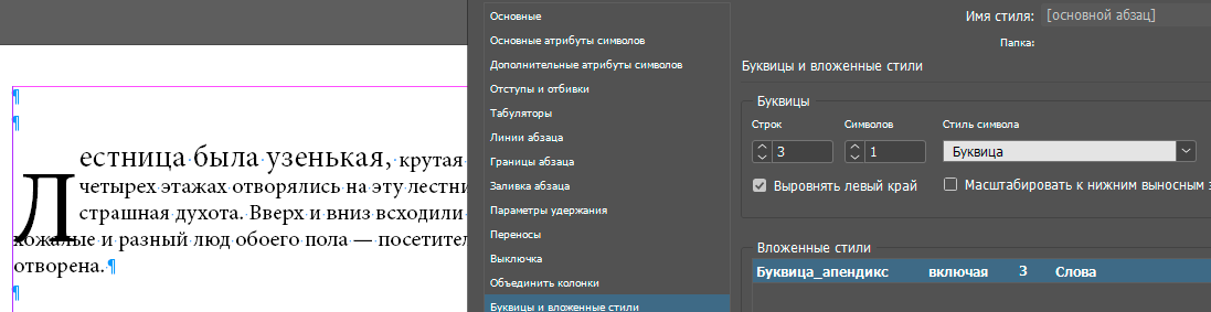 Abc02.png