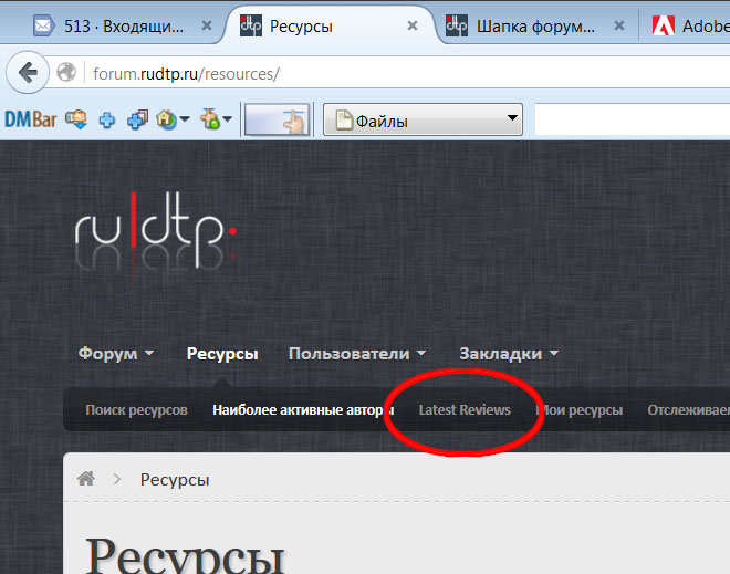 Без имени-1.jpg