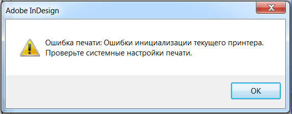 Без имени-1.jpg