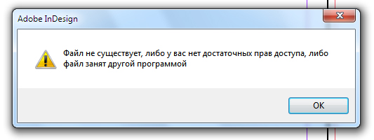Без имени-1.jpg